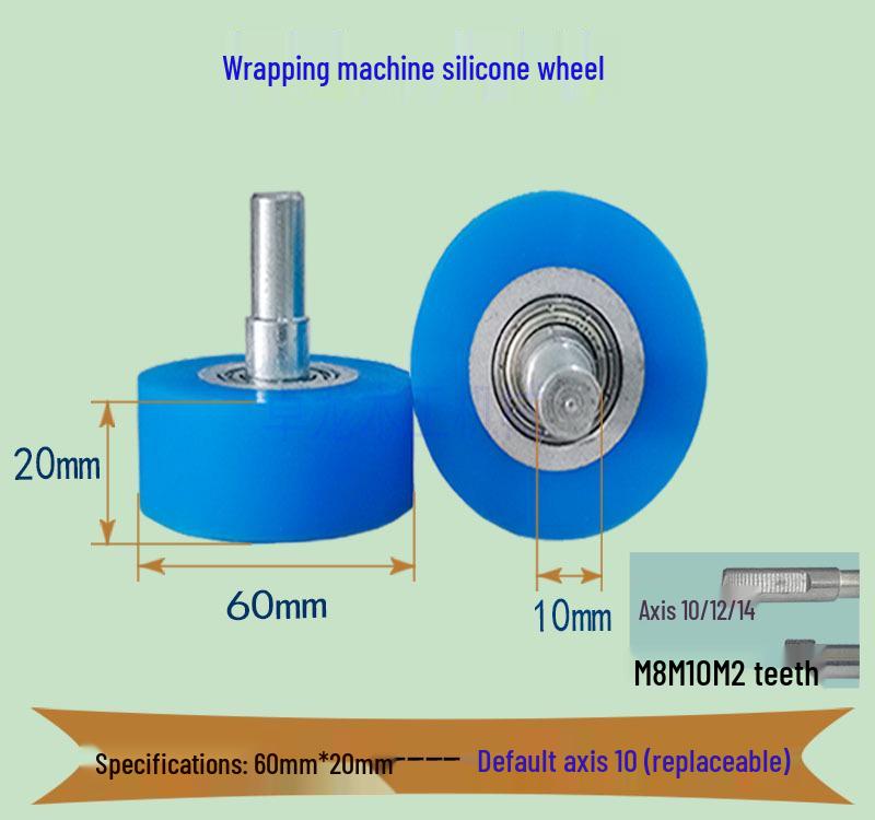 High-Temperature Silicone Roller for Laminating & Edge Banding Machines