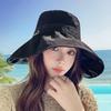 New Hat Women's High Quality Embroidered Letter Vinyl Sunscreen Sun Hat Summer Dayan Beach Sun Hat