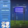 Solar Outdoor Mosquito Killer Lamp
