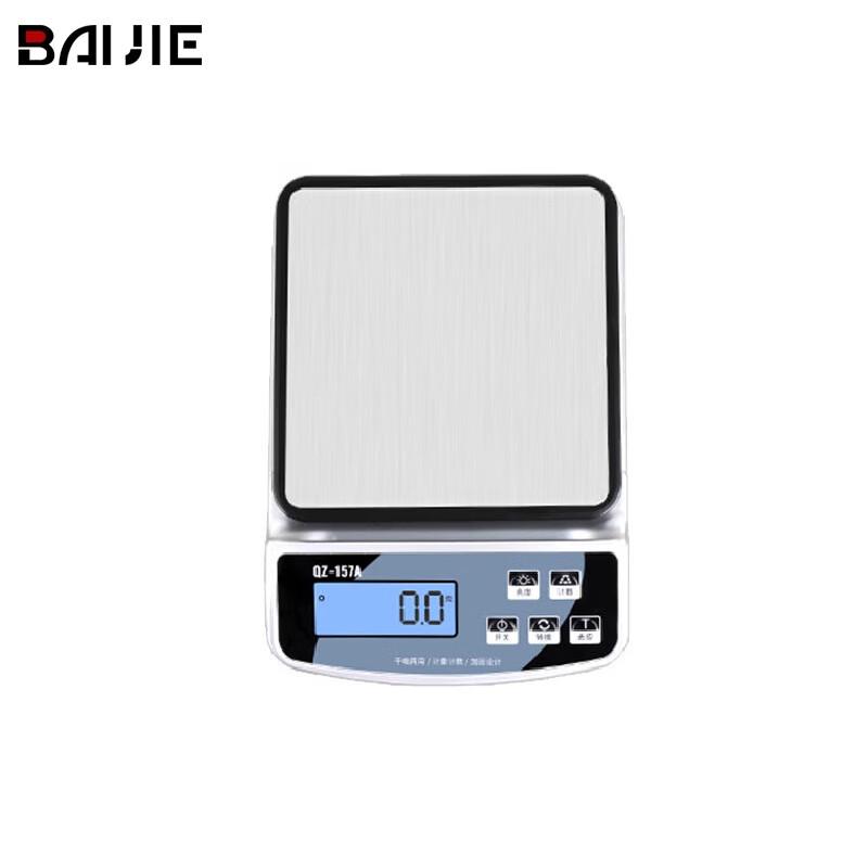 

Baijie High-Precision Digital Kitchen Scale