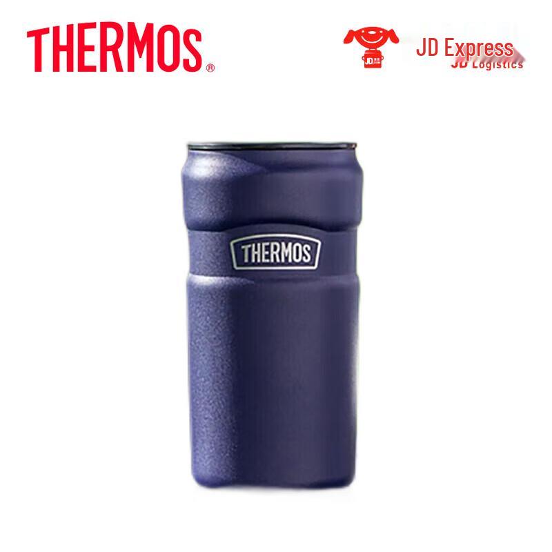 Thermos TSK2 Series Vacuum Insulated Bottle
