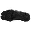 Nike Air Rift Polka Dots Schwarz Metallic Silber Damen Sneaker IR1226-001