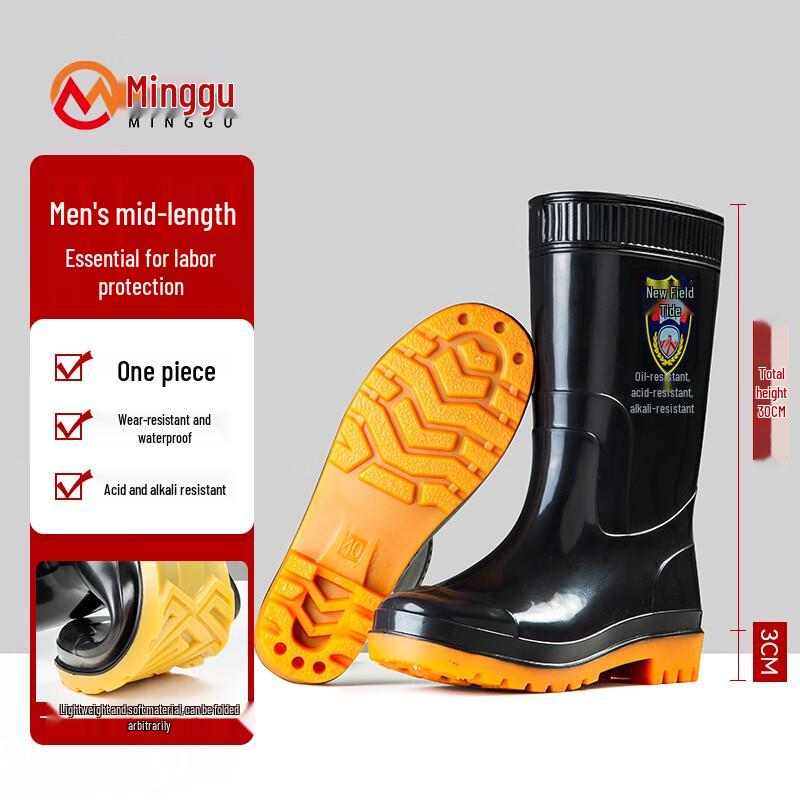 Minggu Men s Mid-Calf Waterproof Rain Boots 42