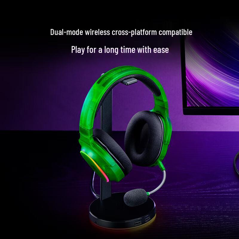 Razer Barracuda X Wireless Gaming Headset