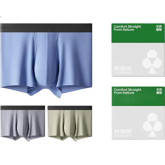 YOUKESHU Men's Underwear, Pure Cotton, 10A Antibacterial Silk Gusset, Breathable, High-Elasticity Boxer Briefs, Men's Large Size Square-Cut Underpants