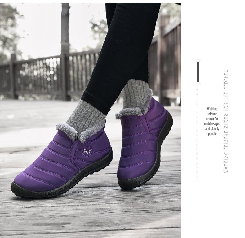 Women's Winter Plush Cotton Boots – Plus Size, Warm Snow Boots, Short Boots for Couples