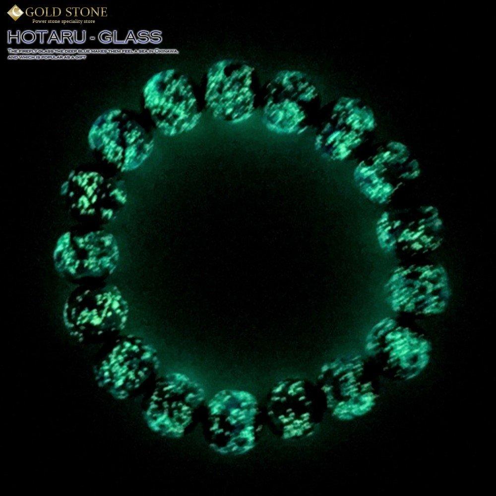 [GOLD STONE] Glowing Firefly Glass Bracelet, 12mm, Blue, Type C, Glass Beads, Okinawa, Inner Diameter: Approx. 21cm