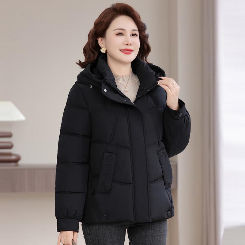 Elderly Women's Thick Hooded Winter Padded Coat