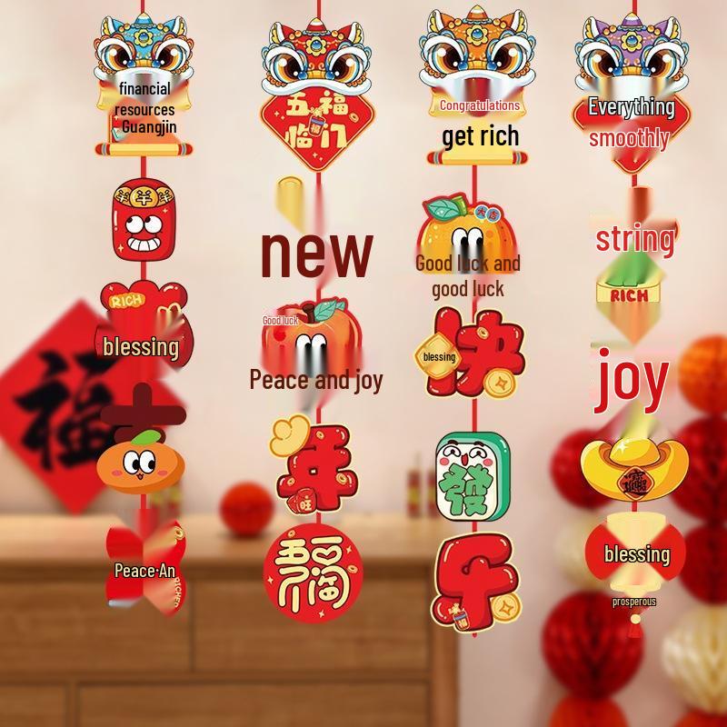 Guiruide Year of the Horse Chinese New Year Hanging Decor