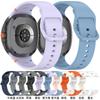 Silicone Band For Samsung Galaxy Watch 8 Classic Strap Sport Smart Wristbands Galaxy Watch 8 40MM 44MM/WATCH Ultra 2 WatchStrap