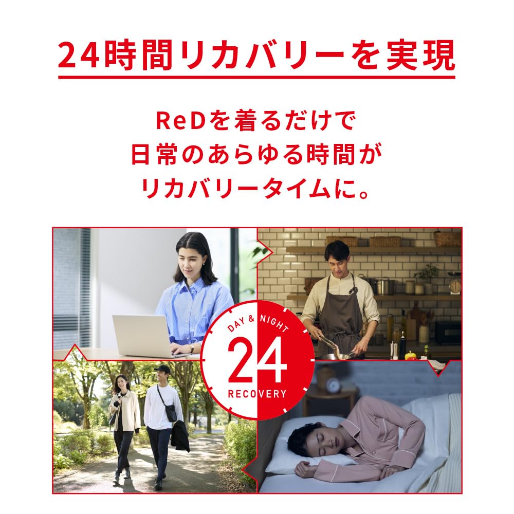 Red Recovery Wear Long Inner General Medical Device Vital Tech Gift [ReD] [Official] V-Neck Innerwear, Sleeve, Men's Shirt, (JP, Alphabet, Small,