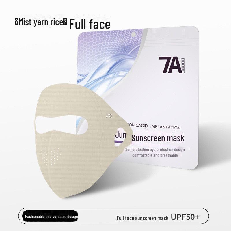 

2024 Дышащая гиалуроновая кислота Facekini: Солнцезащитная маска Sunshade для кожи