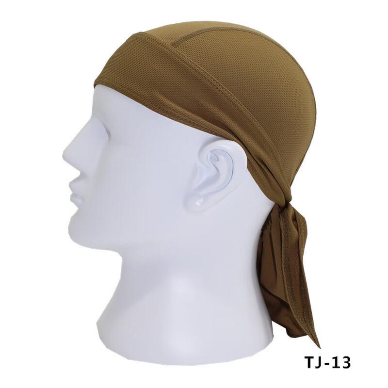 Miling Outdoor Cycling Quick-Dry Headscarf