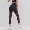 Contrast Stitch High Waist Yoga Leggings - Tummy Control & Hip Lift Fitness Tights
