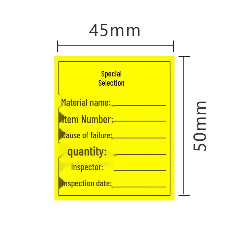 

Moufu Coated Paper Product Quality Control Labels