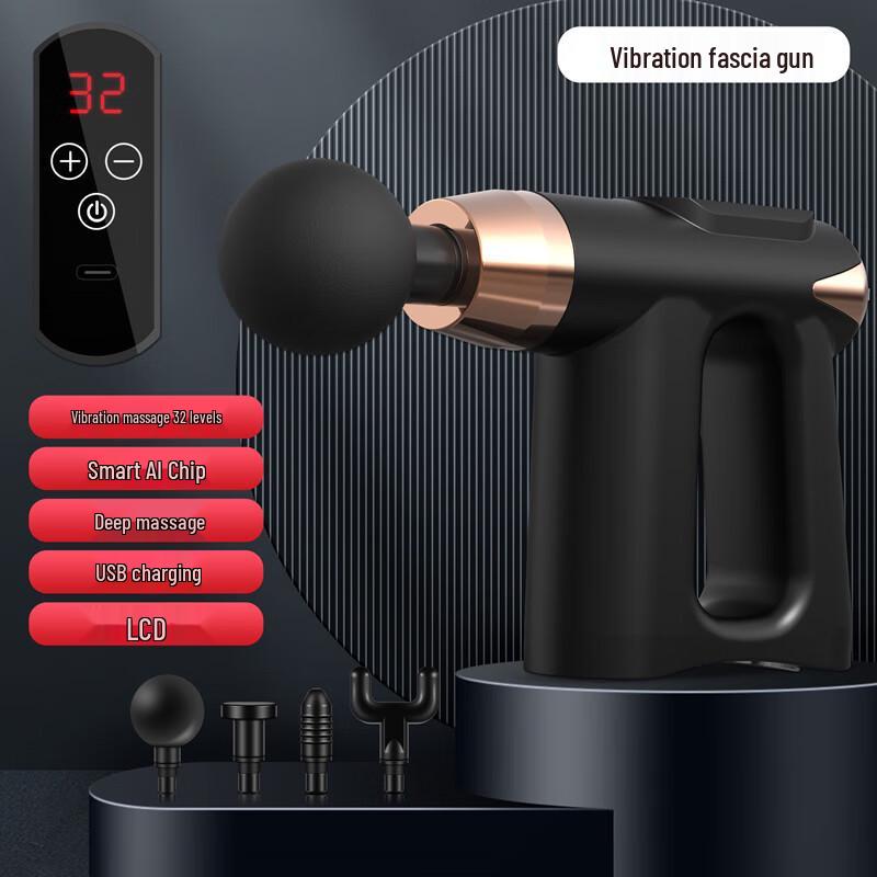 Zhuochao Smart Fascia Massage Gun