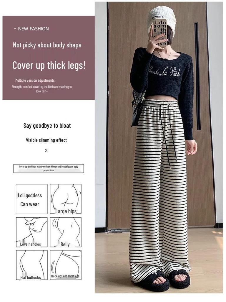 Petite 145 Fleece Striped Wide-Leg Pants - Autumn/Winter High-Waist Casual