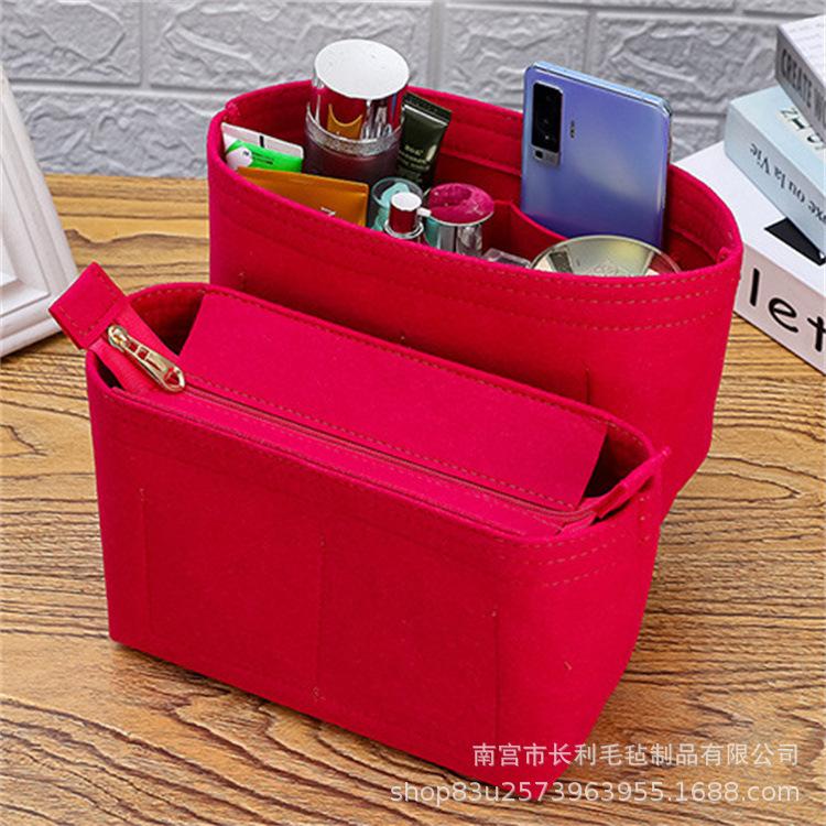 Bucket Bag Organizer: Inner Lining & Support Pouch for Various Bags