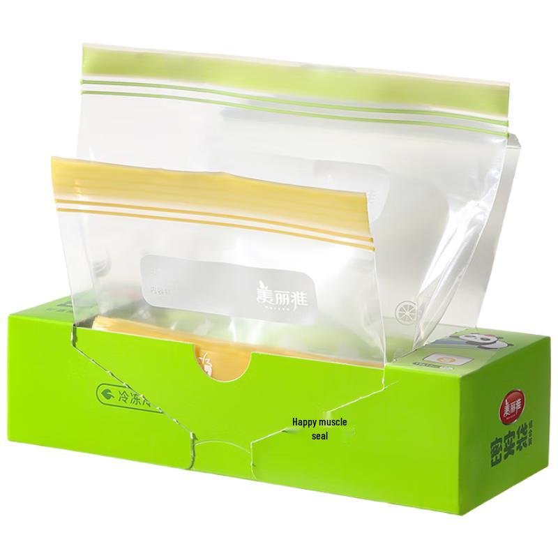 

Meliya Kitchen & Food Storage Essentials