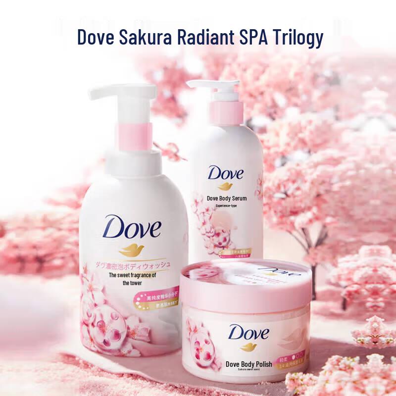 Dove Sakura Sweet Scent Bath Foam