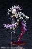 Kotobukiya Arcanadia Xeno Arma Explode approximately 280mm in plastic model Volcarion, length, non-scale kit.
