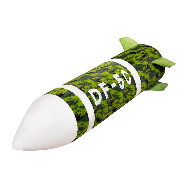 Extra-Large Dongfeng Missile Plush Pillow for Sleeping, Sofa, or Backrest - Perfect Gift for a Boyfriend