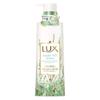 LUX Super Rich Shine Botanical Conditioner 430g