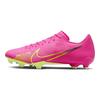 Nike Zoom Mercurial Vapor 15 Academy MG Luminous Pack Unisex Sneaker Pink Pink-Blast Gridiron DJ5631-605