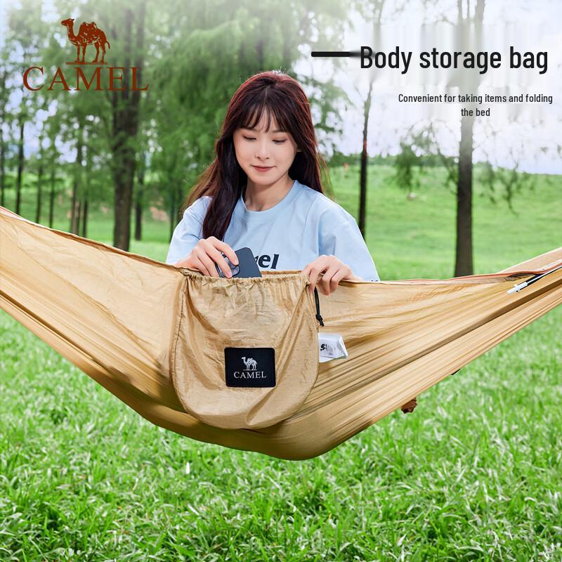 CAMEL Outdoor Anti-Mosquito Camping Hammock