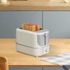 2 Slice Toaster, Home Use Compact Breakfast Machine with 9 Browning Settings Beige
