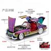 Car To 1:24 Large 300SL Classic Car Electroplating Version Simulation Alloy Car Model Ornament
