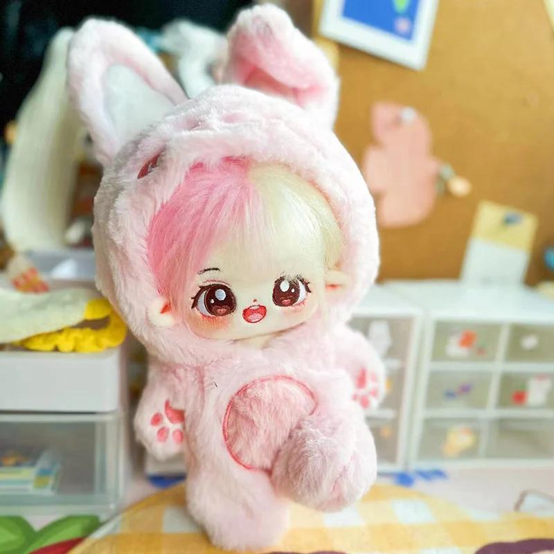 20cm Kawaii Plush Cotton Doll Idol Stuffed Super Star Figure Toys Signs Of The Zodiac Fat Body Doll Can Change Clothes Kids Gift