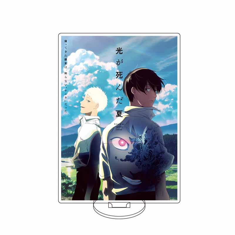 The Summer Hikaru Died Acrylic Stand Model Plate Decoration Originality Desk Figure Display HOT BL Cartoon Anime Accessories
