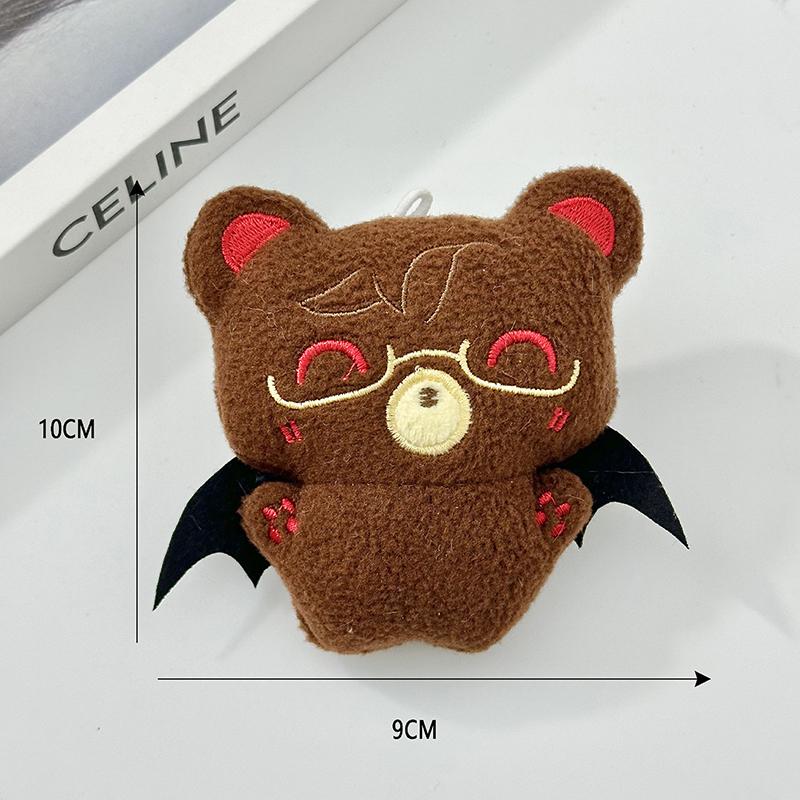 

Creative Halloween Ghost Plush Doll Pendant Soft Stuffed Toys Specter Keychain Doll Halloween Room Decor Gifts