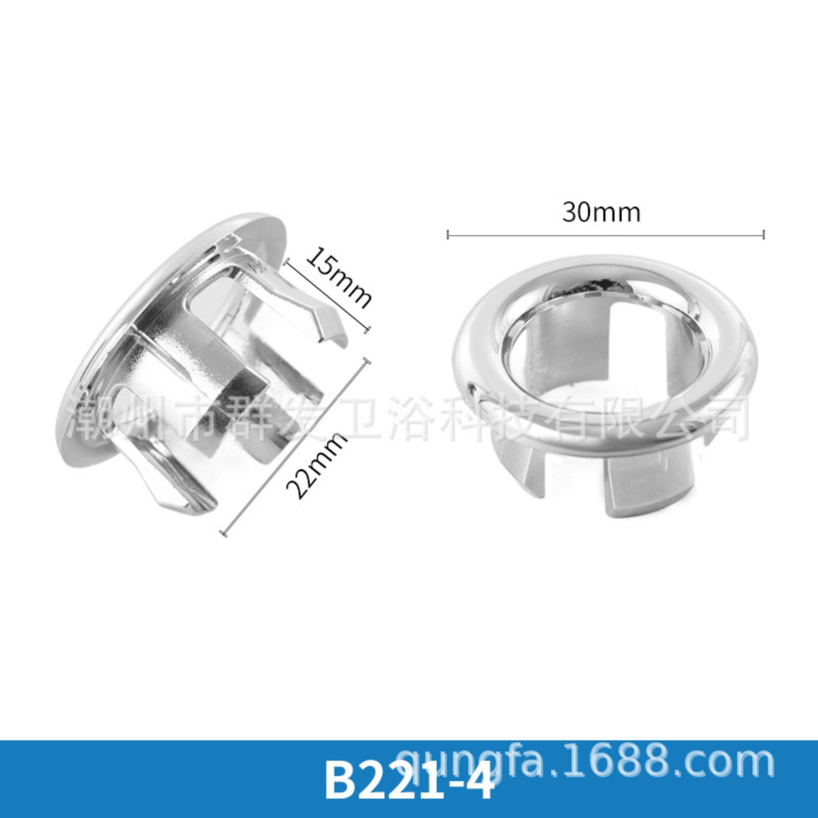 

Ceramic Basin Overflow Washbasin Accessory Double- Oval Circular Decorative Filter Plug One Size білий