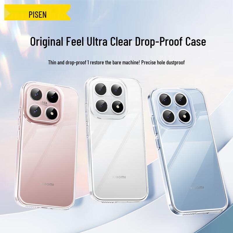 PISEN Transparente stoßfeste Handyhülle