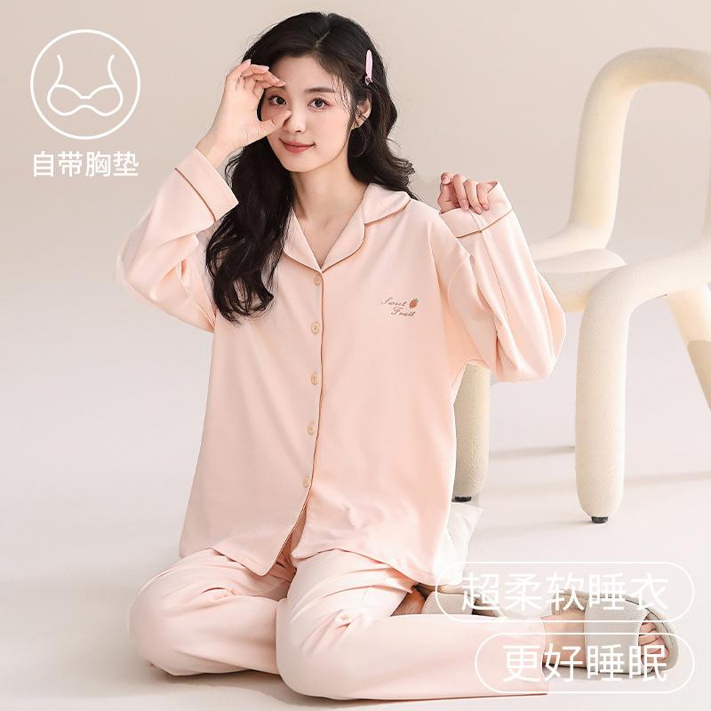 Pure cotton pajamas women's spring and autumn models with chest pads cardigan long sleeves fresh solid color large size loose loungewear autumn set