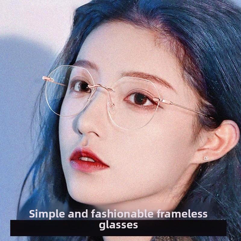 Minimalist Unisex Frameless Glasses With Blue Light Blocking For Office And Daily Use