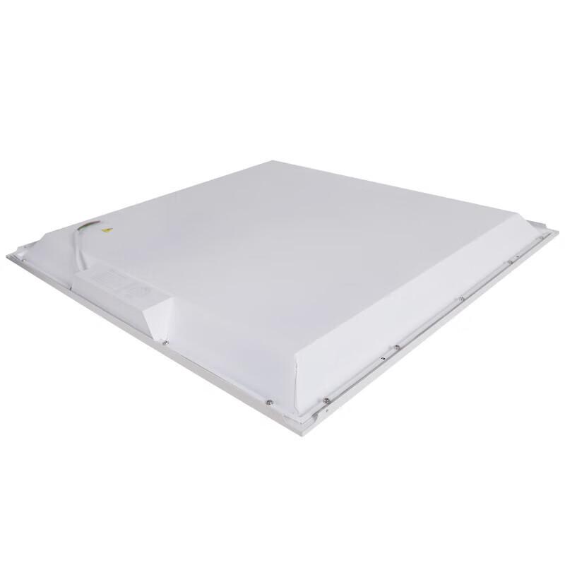 FSL LED Flat Panel Light 600x600mm