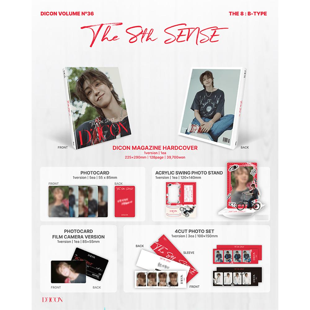 [Pre-order] THE8 - DICON Volume N°36 THE 8 : THE 8TH SENSE