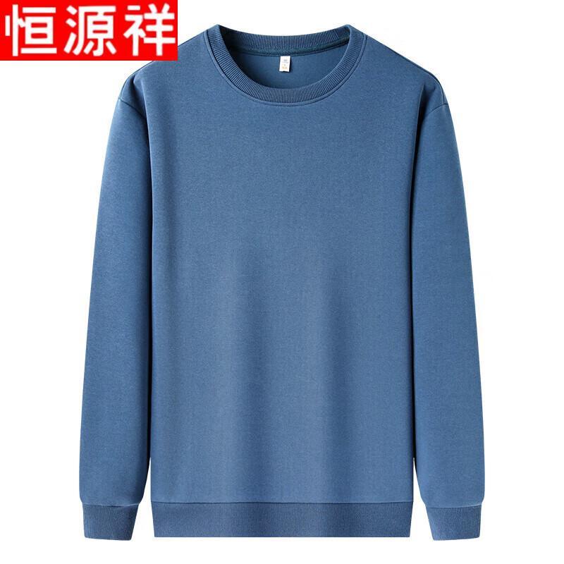 Men's Casual Long Sleeve Round Neck Top