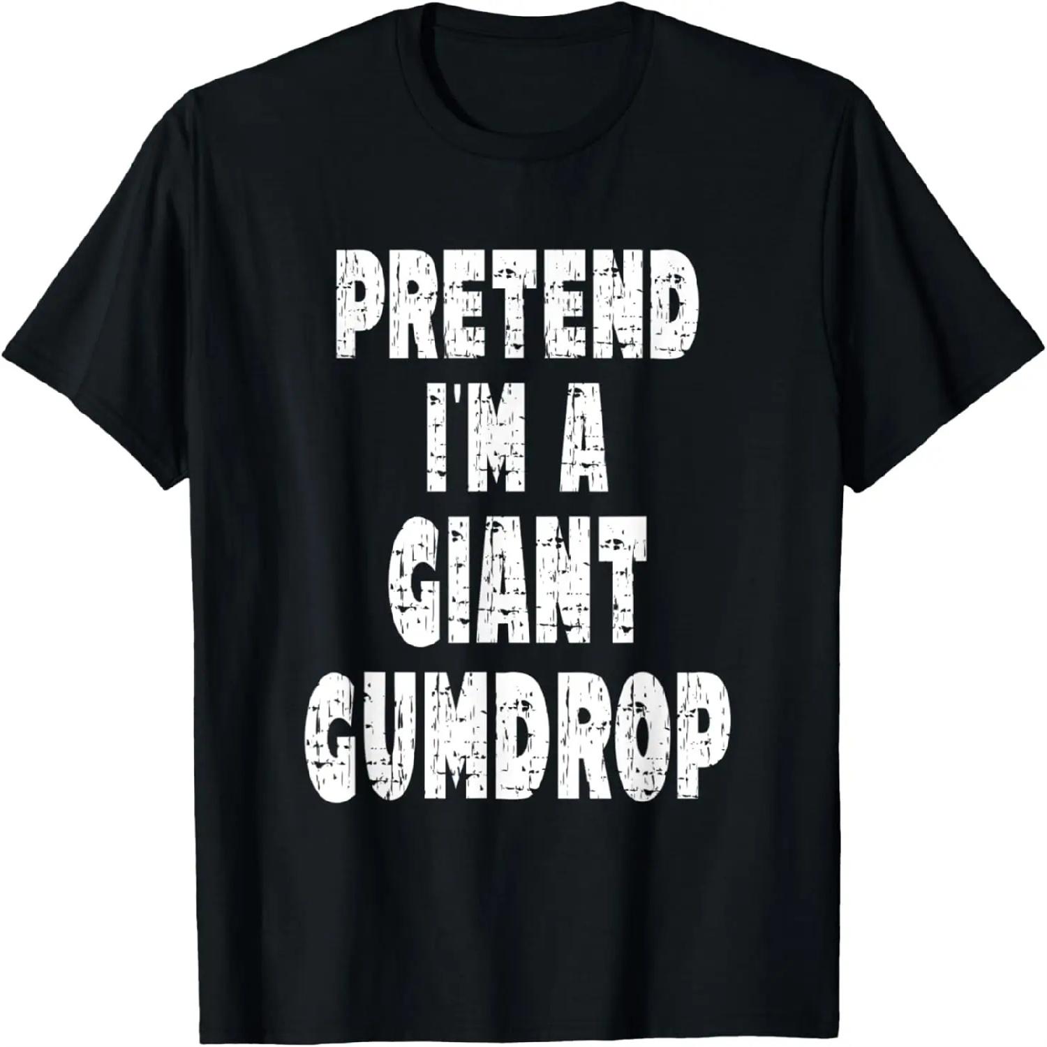 Притворись, что я гигантская мармеладка - Простая футболка на Хэллоуин XXXXXL разноцветный