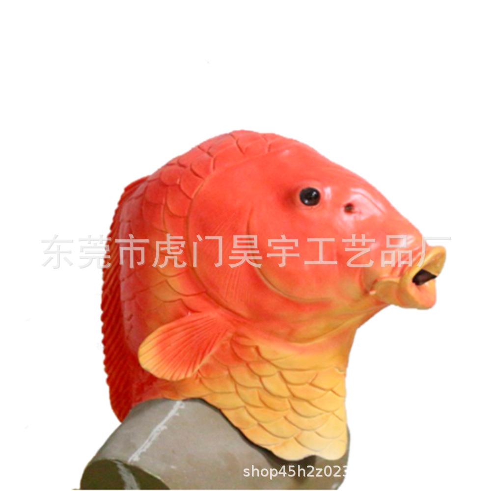 New Halloween funny mask real goldfish animal head fish mask fish mask