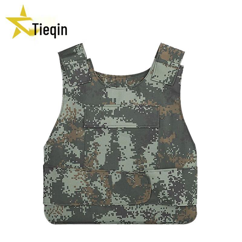 

Tieqin Protective Vest Outerwear (Shell Only)