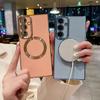 Suitable for Samsung S24Ultra Mobile Phone Case Square Solid Color Electroplating Magnetic Suction S21FE Anti-drop Mobile Phone Case