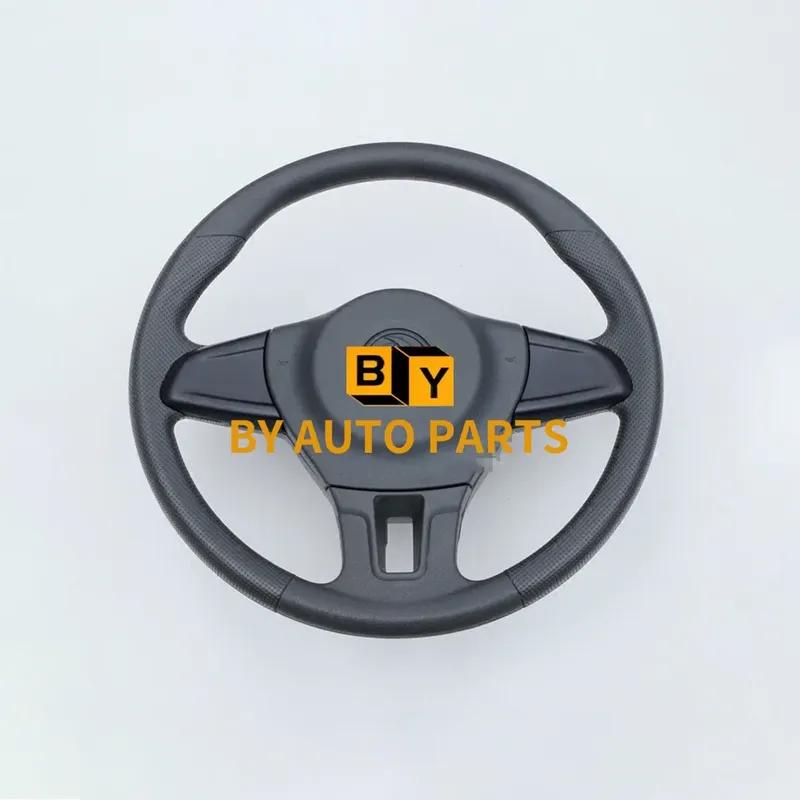 DFSK K05S K07S C31 C32 K01L K02L Steering Wheel Assy 1 Piece
