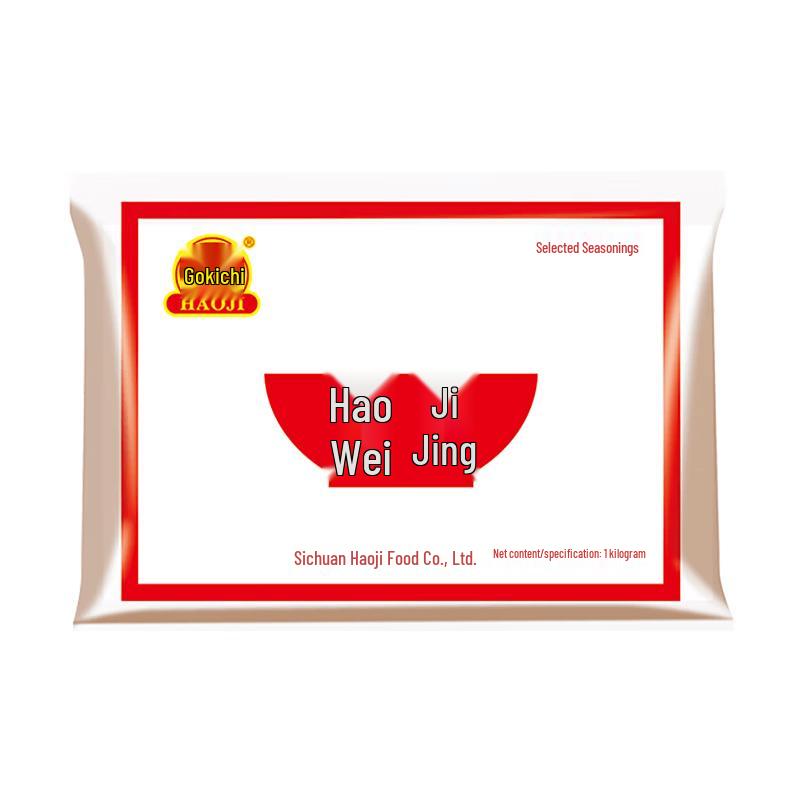 Haoji Seasonings & Sauces