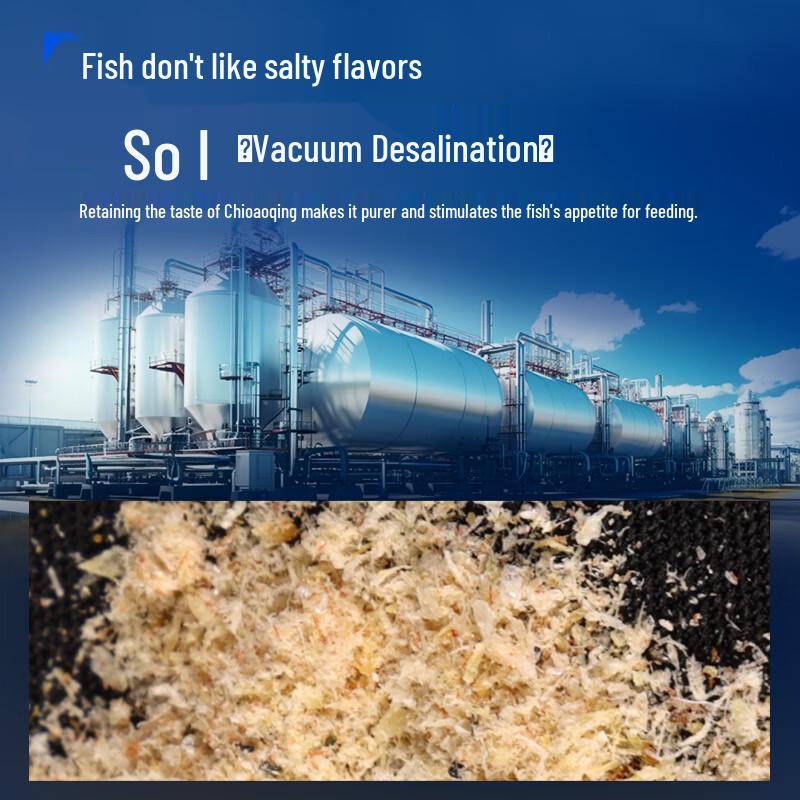 Weituosen Red Tail Green Fish Food Powder