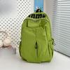 Schoolbag Ins Water-proof High School Students, Men and Women, Large Capacity Sports Outdoor Backpack Travel Backpack