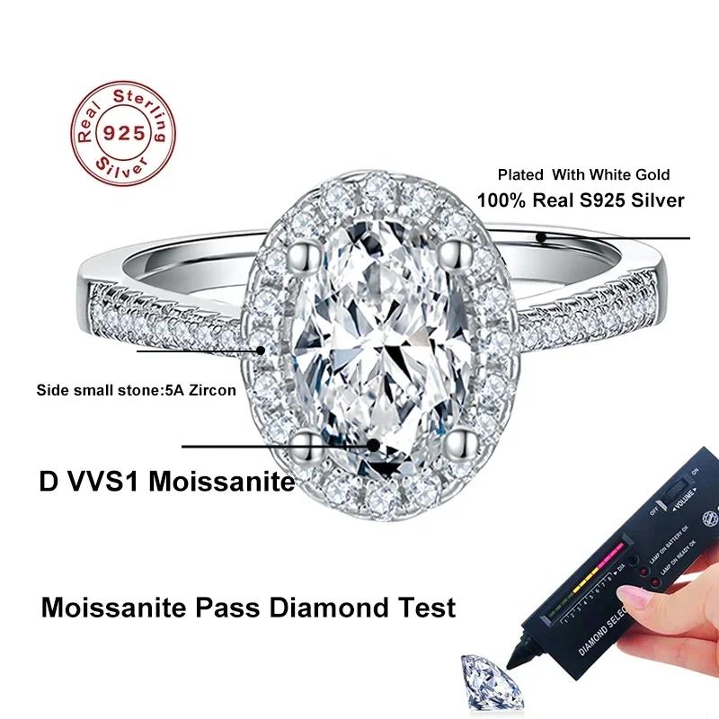 1CT 2CT D VVS1 Oval Cut Moissanite Rings for Women 925 Sterling Silver Lab Dimond Engagement Wedding Party Ring